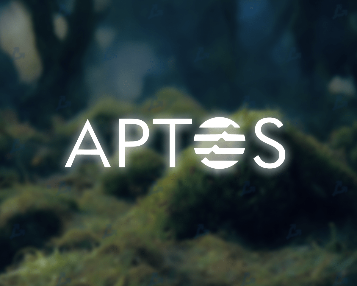 Логотип Aptos