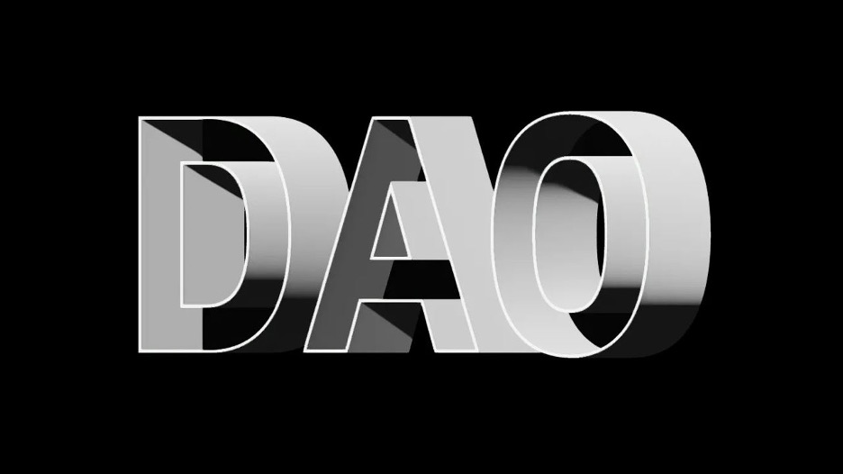 Что такое децентрализованные организации (DAO)?