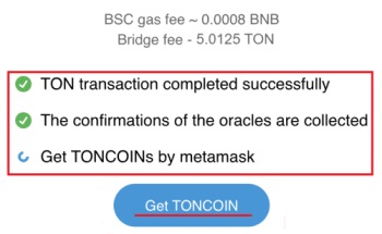 Перевод Toncoin в сеть BSC. Нажимаем на Get TONCOIN