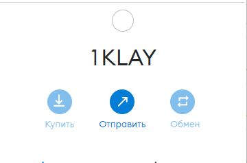 Безымянный.png