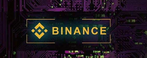 Binance переводит деньги клиентов другим фирмам