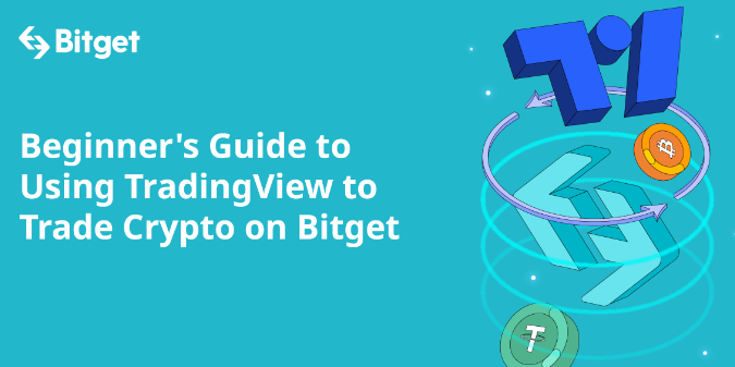 Bitget интегрировался с TradingView