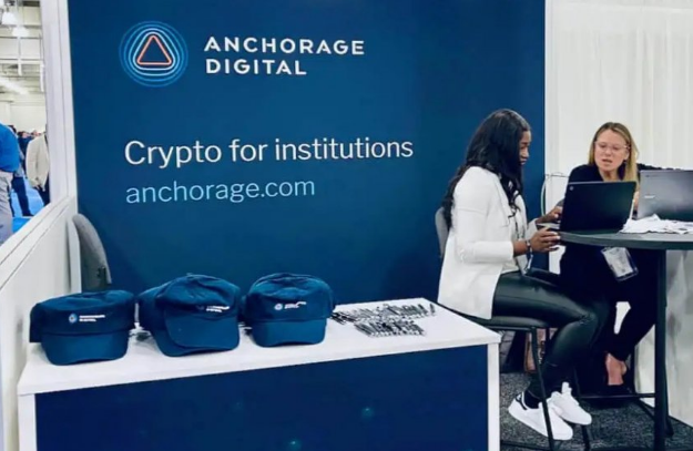 Anchorage Digital увольняет 75 человек персонала