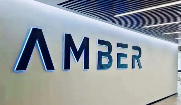 Amber Group продаст филиал в Японии и получит лицензию в Гонконге