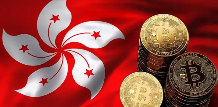 Криптовалюта теперь является имуществом в Гонконге