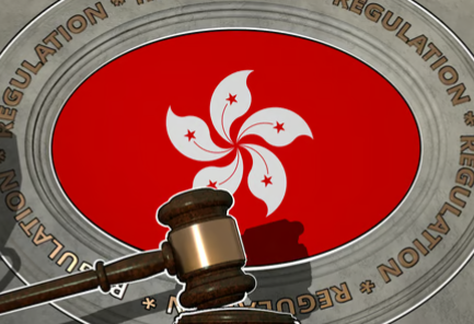 HKMA просит банки Гонконга не отказывать клиентам с криптовалютой