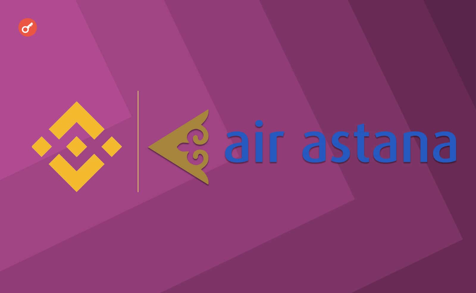 binance-air-astana.jpg