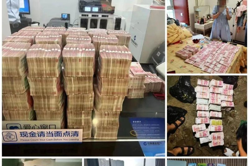 China-arrests-63-in-17-billion-crypto-money-laundering-scheme.jpg