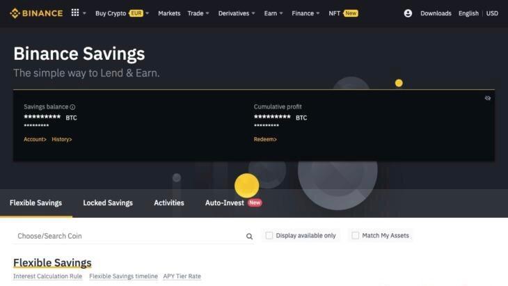 Binance лендинг savings