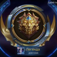Flayk