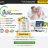 glotbalhealth