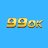 99okfashion