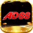 ad889com1